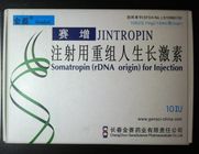 최상 Jintropin HGH 노화 방지 호르몬 판매